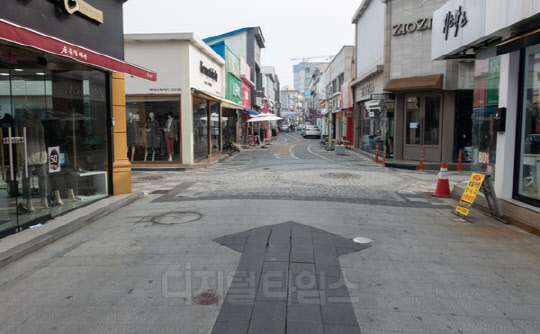 군산시 중앙로 일대